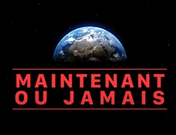 Nous y voilà , Nous y sommes… dans le mur