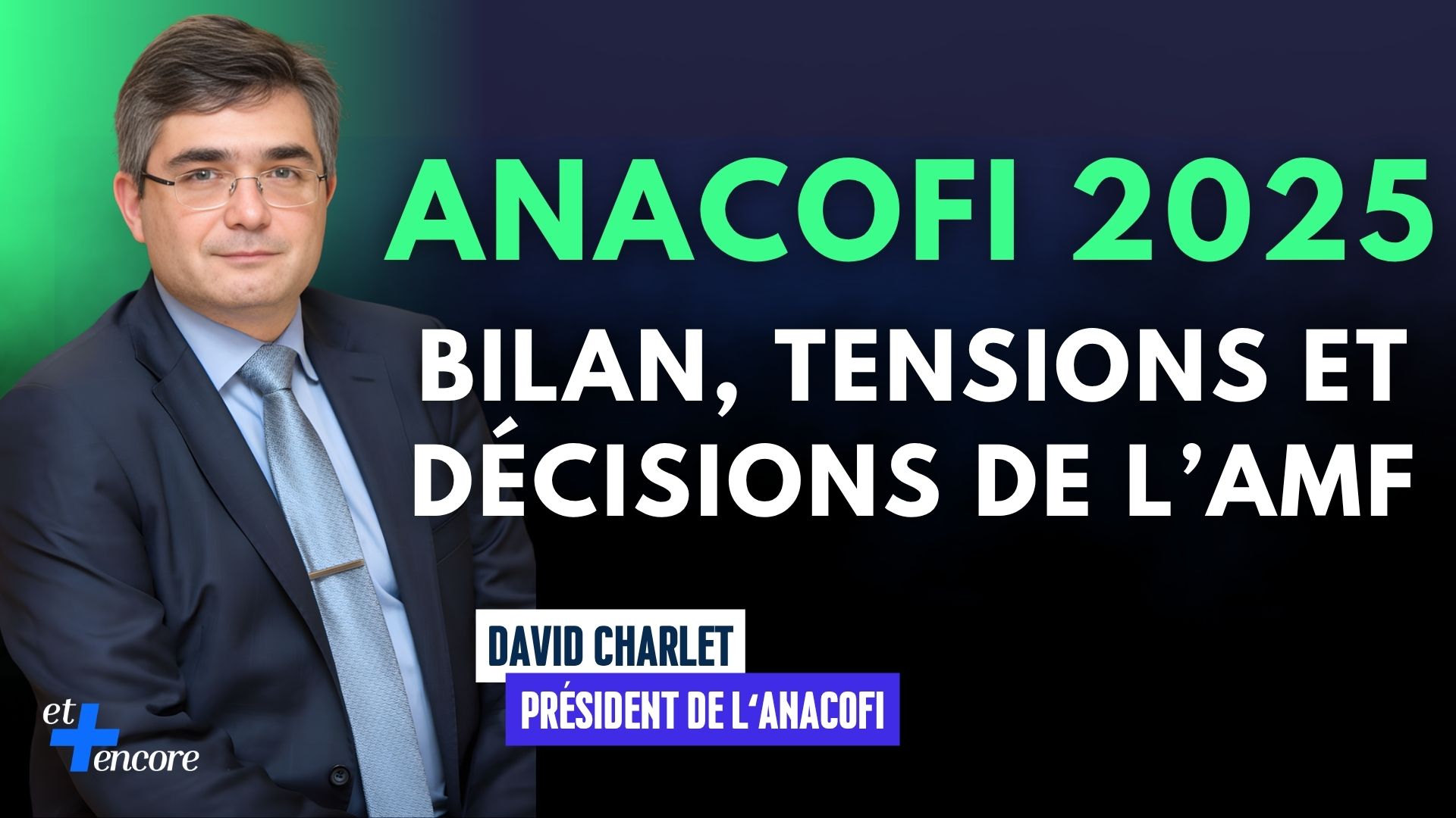 AMF : des décisions qui interrogent...