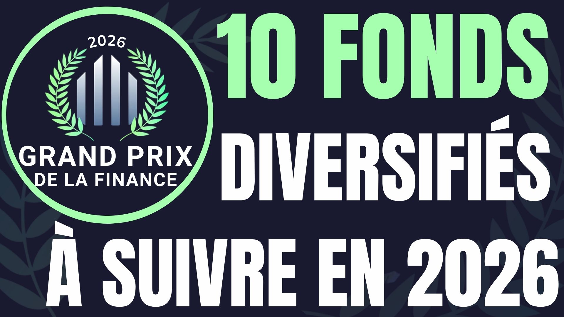 Les meilleurs fonds diversifiés pour investir en 2026....
